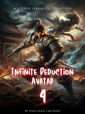 cover image of Infinite Deduction Avatar